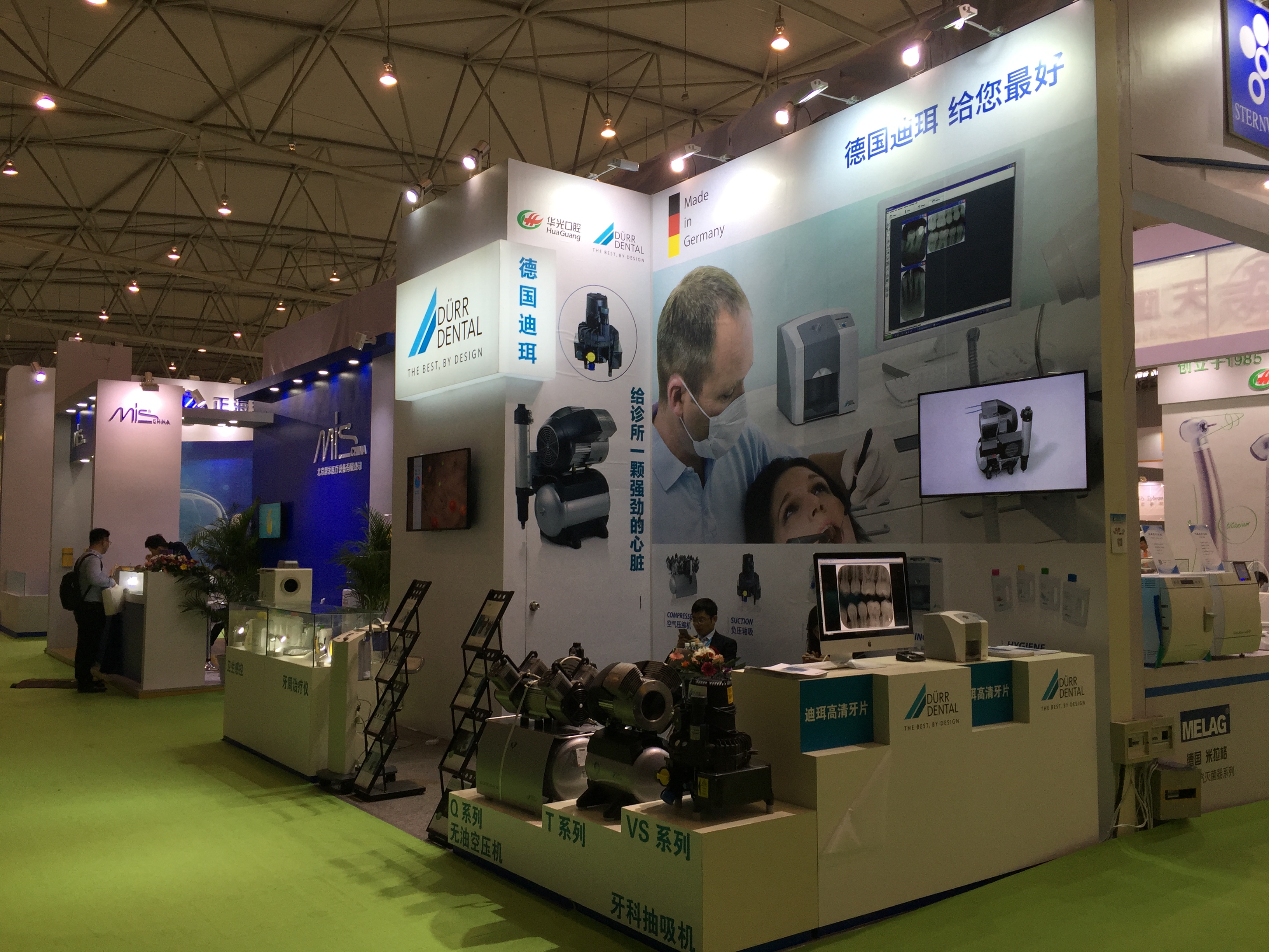 迪珥齒科（DüRR）在2016年西部國際口腔展上.jpg