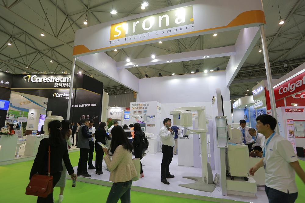 西諾德（Sirona）在2016年西部國際口腔展上.JPG