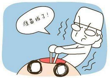 QQ截圖20170309095804.png