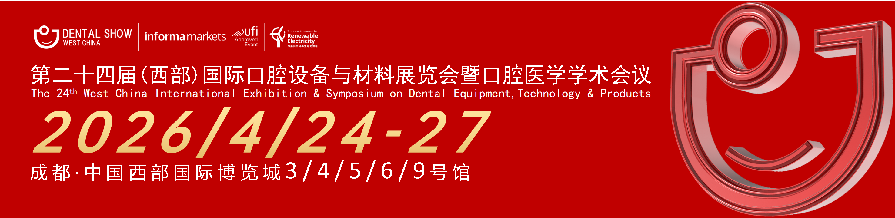 屏幕寬大于768時(shí)的