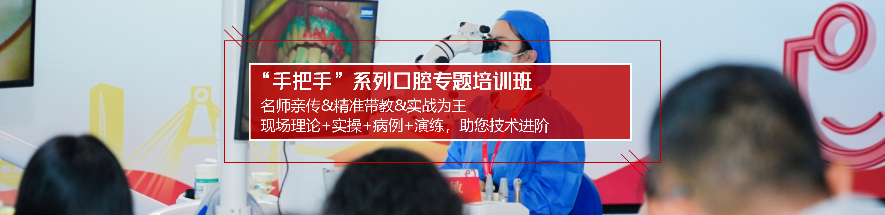 屏幕寬大于768時(shí)的
